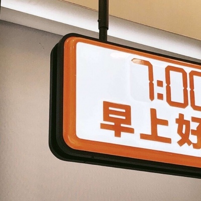 兽设物种设计灵感兽圈社群